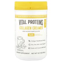 Колаген Collagen Creamer Vanilla Vital Proteins
