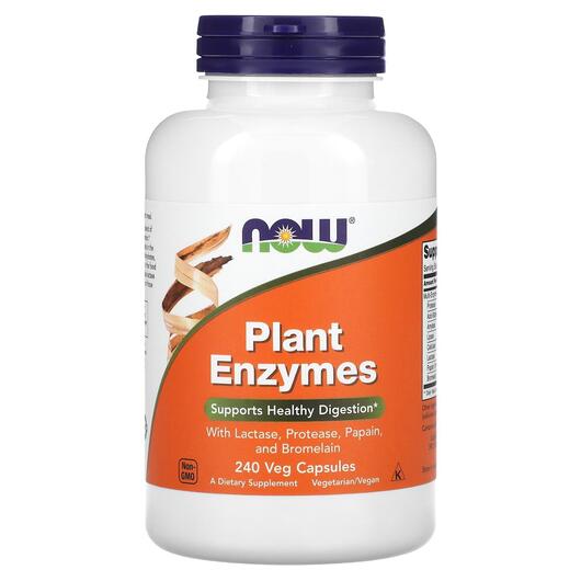 Основне фото товара NOW, Plant Enzymes, Травні Ферменти, 240 капсул