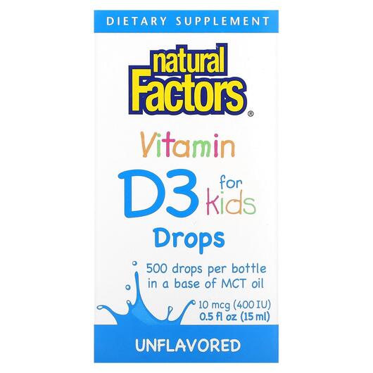 Основне фото товара Vitamin D3 Drops 400 IU, Рідкий Вітамін D3, 15 мл