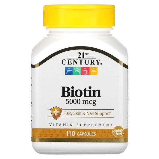 Основне фото товара Biotin Super Potency 5000 mcg, Біотин 5000 мкг, 110 капсул