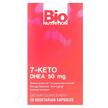 Фото товару 7-Keto DHEA 50 mg, Дегідроепіандростерон, 50 капсул
