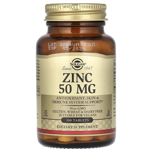 Основне фото товара Solgar, Zinc 50 mg, Цинк 50 мг, 100 таблеток