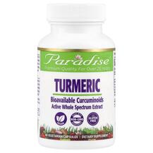Куркума Turmeric 60 Vegetarian Paradise Herbs