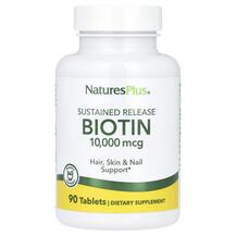 Вітамін B7 Біотин Biotin Sustained Release Вітамін B7 Біотин Biotin Sustained Release
