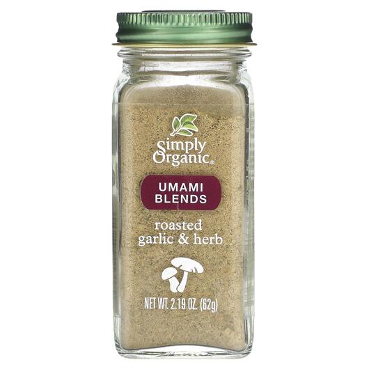 Основне фото товара Umami Blends Roasted Garlic & Herb, Екстракт Часнику, 62 г
