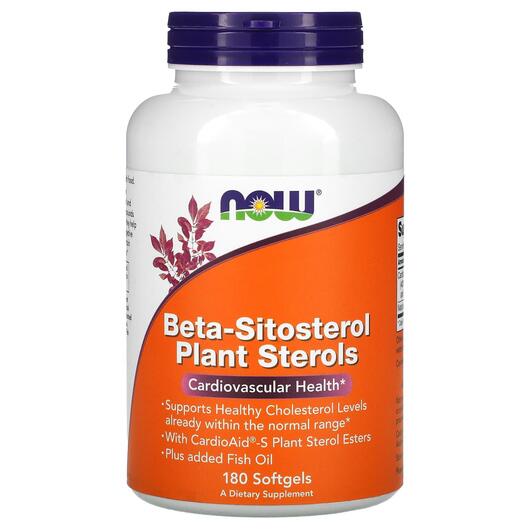 Основне фото товара NOW, Beta-Sitosterol Plant Sterols, Бета-Ситостерол, 180 капсул