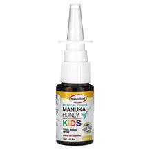 Kids Medical Grade Manuka Honey Sinus Nasal Spray