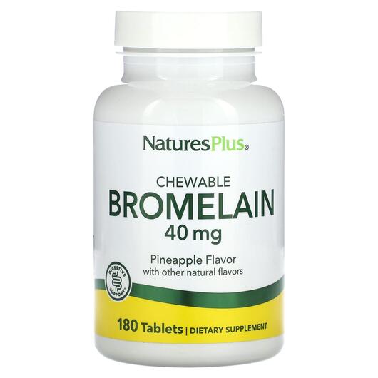 Основне фото товара Chewable Bromelain Pineapple 40 mg, Бромелайн, 180 таблеток