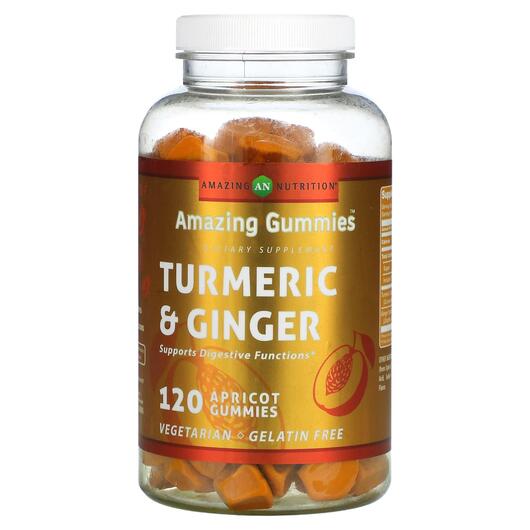 Основне фото товара Amazing Gummies Turmeric & Ginger, Екстракт кореня куркуми, 1