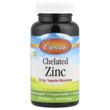 Chelated Zinc 250 Хелатный цинк 30 мг Carlson