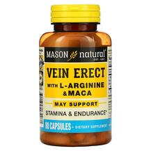 Підтримка вен ніг Vein Erect with L-Arginine & Maca