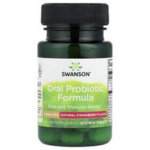 Пробіотики Oral Probiotic Formula - Natural 3 CFU
