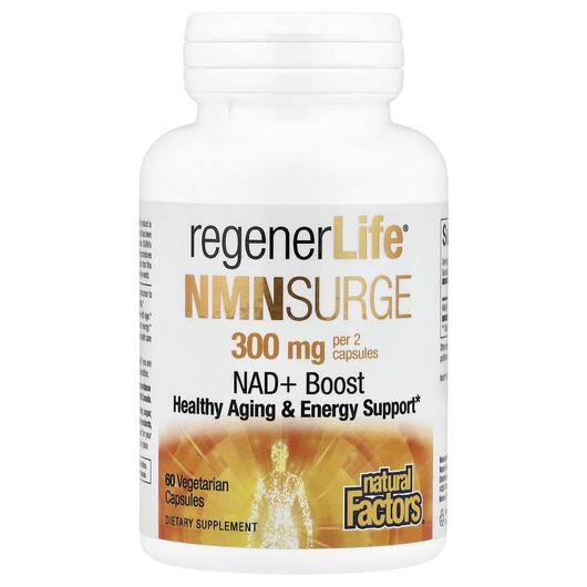 Основне фото товара RegenerLife NMN Surge 300 mg, Нікотинамід мононуклеотид, 60 капсу