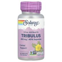 Трибулус 450 мг Tribulus Fruit Extract 450 mg