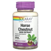 Horse Chestnut Seed Extract 400 mg Конский каштан