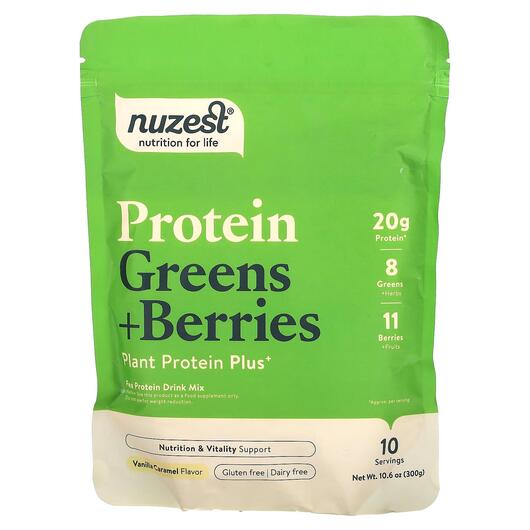 Основне фото товара Protein Greens + Berries Vanilla Caramel, Гороховий Протеїн, 300 