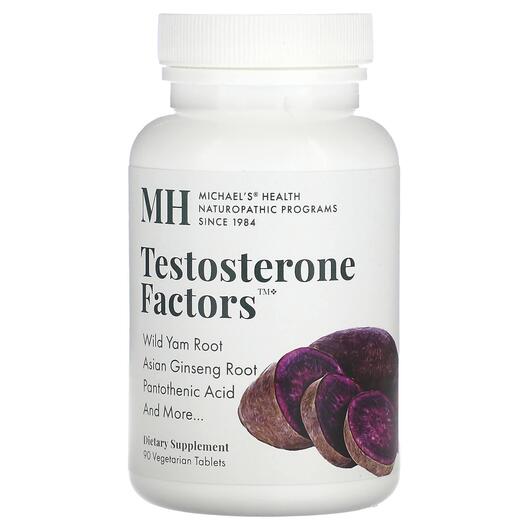 Основне фото товара MH, Testosterone Factors, Бустер Тестостерону, 90 таблеток