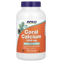 Кораловий кальцій 1000 мг Coral Calcium 1000 mg NOW