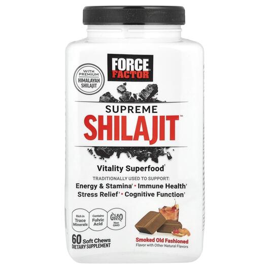 Основне фото товара Force Factor, Supreme Shilajit, Шилайт, 60 таблеток