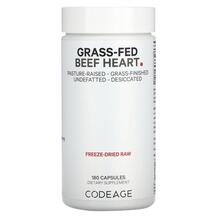 Яловичий Желатин Beef Heart Grass-Fed Pasture Raised