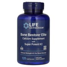 Вітамін K2 45000 мкг Bone Restore Elite Life