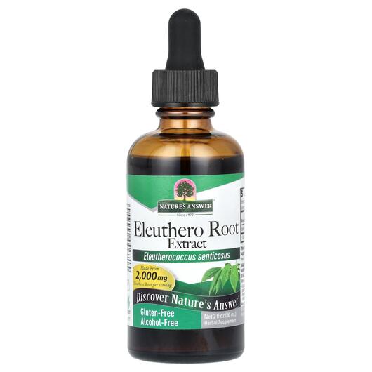 Основне фото товара Nature's Answer, Eleuthero Alcohol-Free 2000 mg, Елеутеро, 6