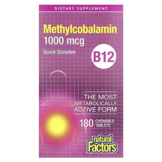 Основне фото товара B12 Methylcobalamin 1000 mcg, Метилкобаламін B12, 180 таблеток