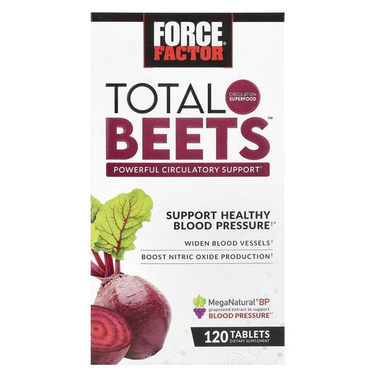 Основне фото товара Total Beets Powerful Circulation Support, Червоний буряк, 120 таб