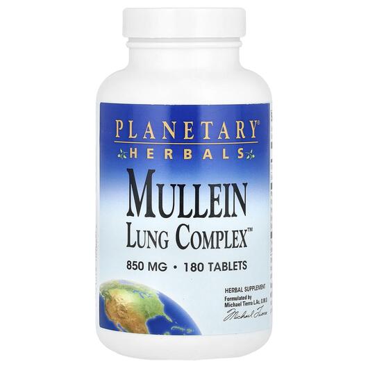 Основне фото товара Mullein Lung Complex 850 mg, Підтримка органів дихання, 180 табле