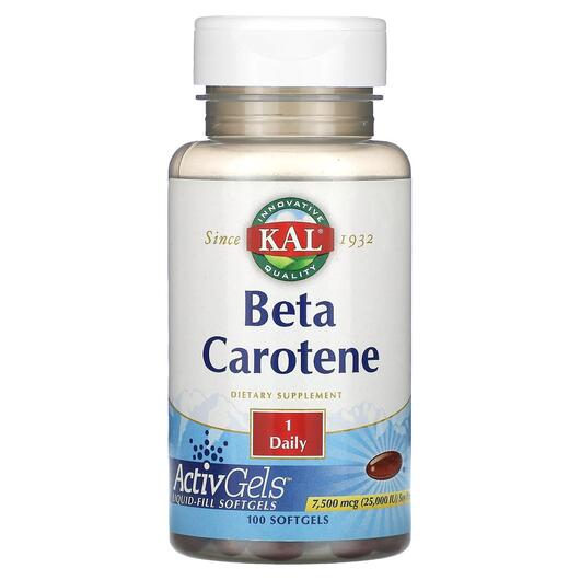 Основне фото товара Beta Carotene 7500 mcg 25000 IU, Вітамін А Ретінол, 100 капсул