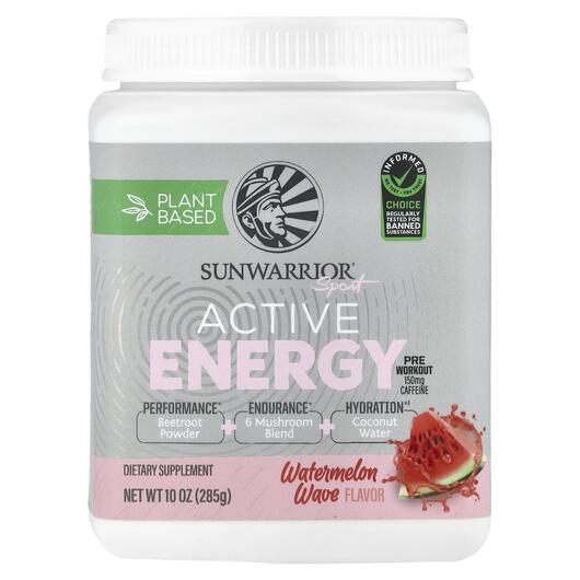 Основне фото товара Sport Active Energy Preworkout Watermelon, Передтренувальний комп