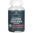 Фото товару Organic Super Greens Gummies Strawberry Watermelon, Супергрінс, 5