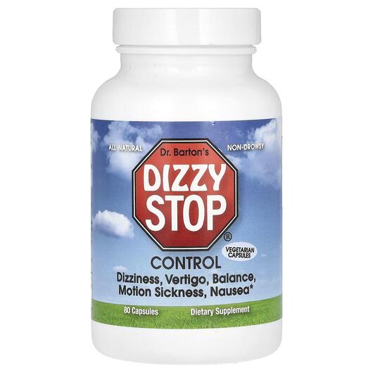 Основне фото товара Dizzy Stop Control, Контроль запаморочення, 80 капсул