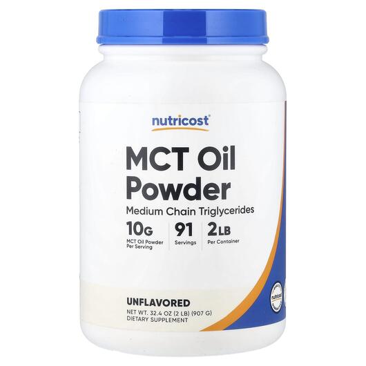 Основне фото товара Nutricost, MCT Oil Powder Unflavored, МСТ Тригліцериди, 907 г
