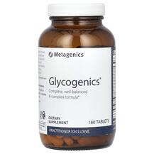 Обзор на Glycogenics B-комплекс Metagenics Обзор на Glycogenics B-комплекс Metagenics
