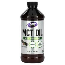 MCT Олія Sports MCT Oil Vanilla Hazelnut NOW 473 мл