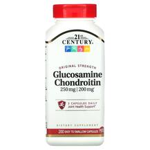Огляд на Глюкозамін Хондроітин Glucosamine / Огляд на Глюкозамін Хондроітин Glucosamine /