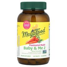 Baby & Me 2 Tablets Витамины для кормящих MegaFood