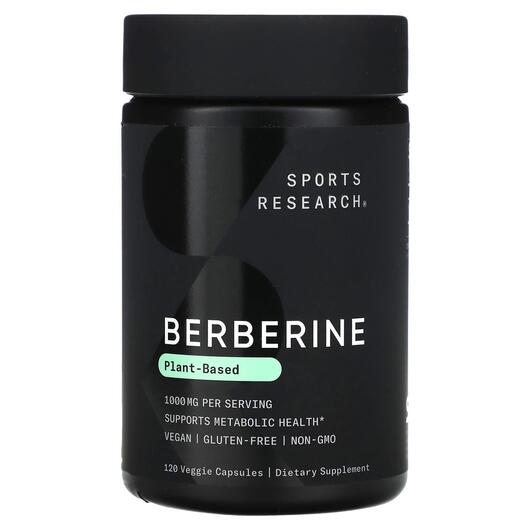 Основне фото товара Sports Research, Berberine 1000 mg, Берберин, 120 капсул