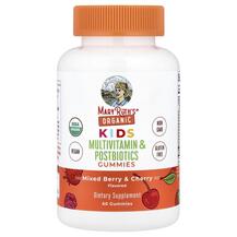 Вітаміни для дітей Organic Kids Multivitamin & Mixed