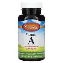 Vitamin A 3000 mcg RAE 10000 IU Витамин А Ретинол Vitamin A 3000 mcg RAE 10000 IU Витамин А Ретинол