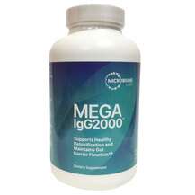 Концентрат імуноглобуліну MegaIgG2000 Microbiome