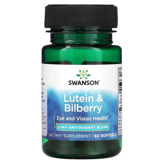 Основне фото товара Swanson, Lutein & Bilberry, Лютеїн, 60 капсул
