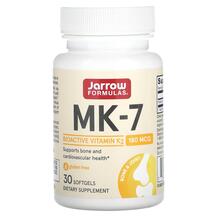 K2 as MK-7 180 mcg MK-7 180 мкг Jarrow Formulas