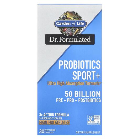 Основное фото товара Пробиотики, Probiotics Sport+ 50 Billion, 30 капсул