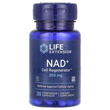 NAD+ Cell Regenerator 300 mg Никотинамид рибозид