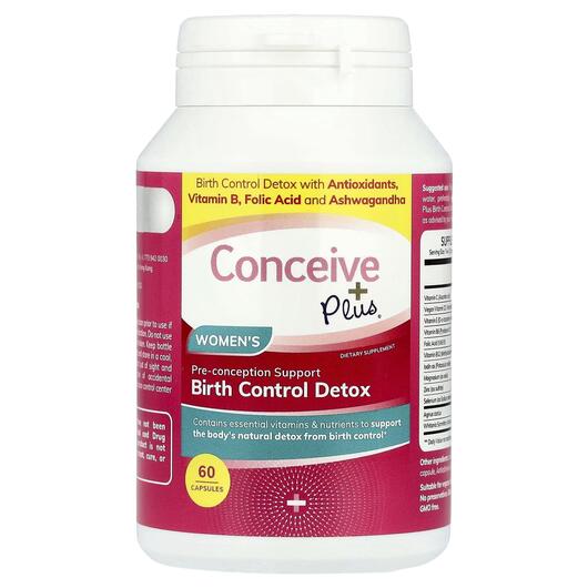 Основне фото товара Women's Birth Control Detox, Підтримка Лібідо, 60 капсул