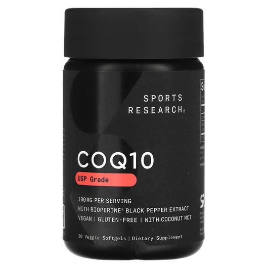 Основне фото товара CoQ10 with BioPerine & Coconut Oil 100 mg, Коензим CoQ10, 30 
