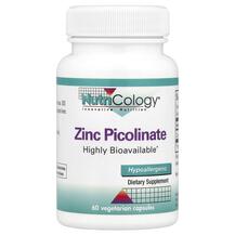 Zinc Picolinate 25 mg Пиколинат цинка 25 мг
