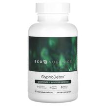 Детокс та очищення GlyphoDetox Glyphosate + Defense